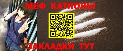кокаин колумбия Жуковский