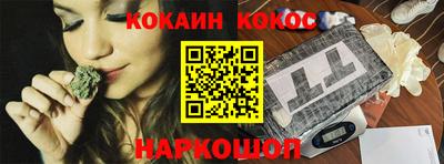 прущие грибы Заводоуковск