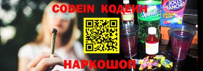 прущие грибы Заводоуковск