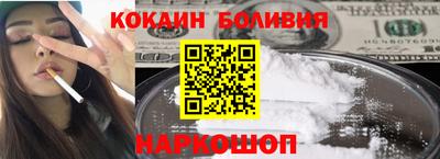 мяу мяу мука Заволжье