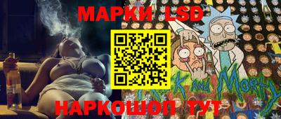 мяу мяу мука Заволжье