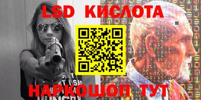 кокаин колумбия Жуковский