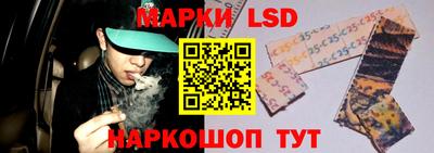 мяу мяу мука Заволжье
