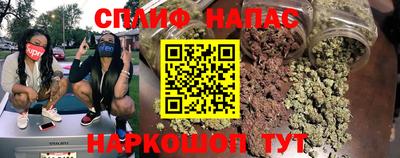 амфетамин Дубна