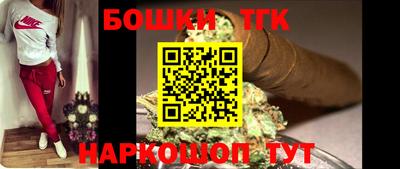 кокаин колумбия Жуковский