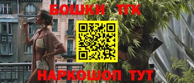 мяу мяу мука Заволжье