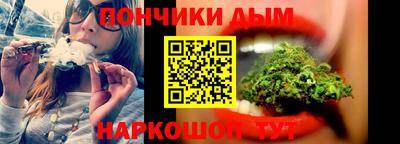 мяу мяу мука Заволжье