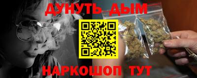 кокаин колумбия Жуковский