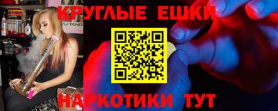мяу мяу мука Заволжье