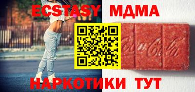 кокаин колумбия Жуковский