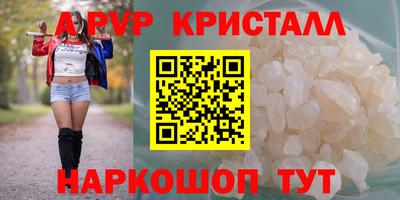 кокаин колумбия Жуковский