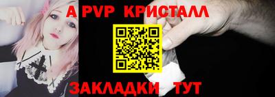 кокаин колумбия Жуковский