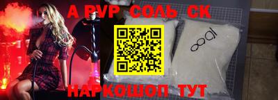 кокаин колумбия Жуковский