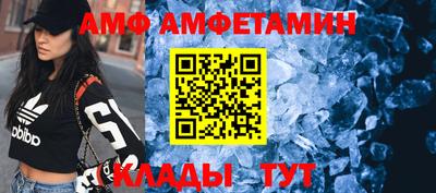 прущие грибы Заводоуковск