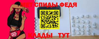 мяу мяу мука Заволжье