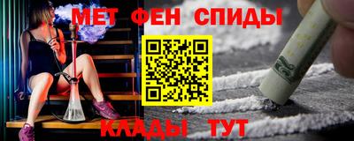 прущие грибы Заводоуковск