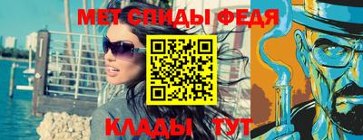 кокаин колумбия Жуковский