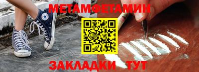 кокаин колумбия Жуковский