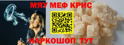 кокаин колумбия Жуковский