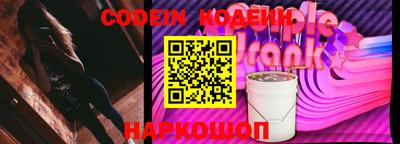 прущие грибы Заводоуковск