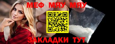 кокаин колумбия Жуковский
