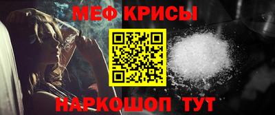прущие грибы Заводоуковск