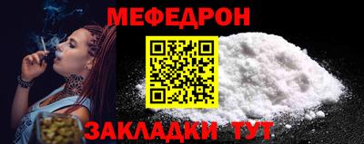 прущие грибы Заводоуковск