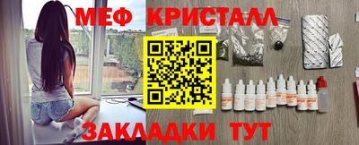 кокаин колумбия Жуковский