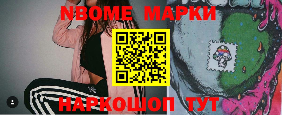 Лсд 25 экстази  Вход с VPN  Михайловск  OMG онион  LSD-25 экстази ecstasy  LSD-25 экстази ecstasy 